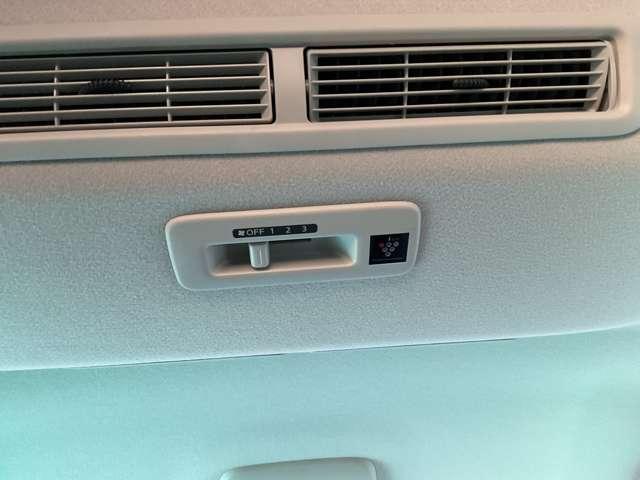 ルークス ６６０　ハイウェイスターＸ　プロパイロット　エディション　４ＷＤ　ＡＭ／ＦＭラジオ　両側電動スライドドア（20枚目）