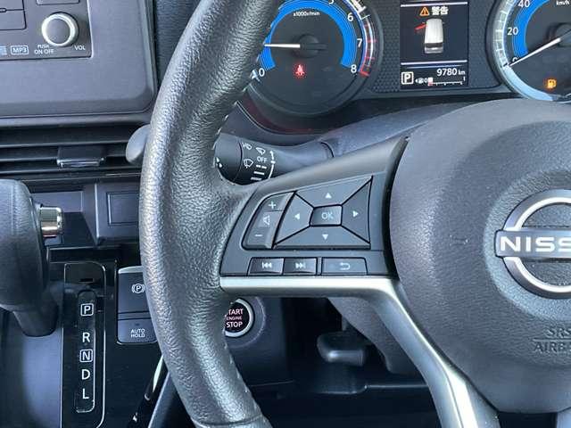 ルークス 660 ハイウェイスターX プロパイロット エディション 4WD AM/FMラジオ 両側電動スライドドア(23枚目)