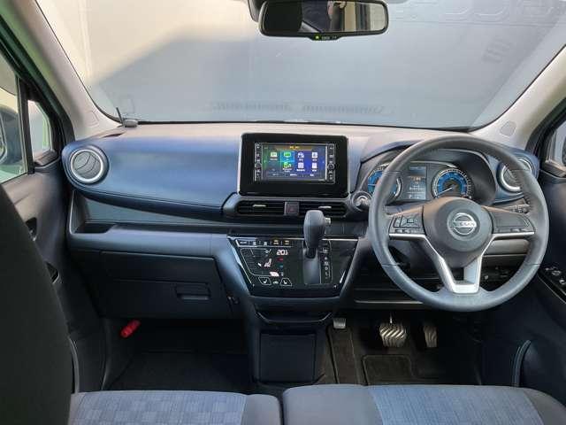 デイズ ６６０　ハイウェイスターＸ　４ＷＤ　７インチ純正ナビ　ドラレコ　ＥＴＣ（19枚目）