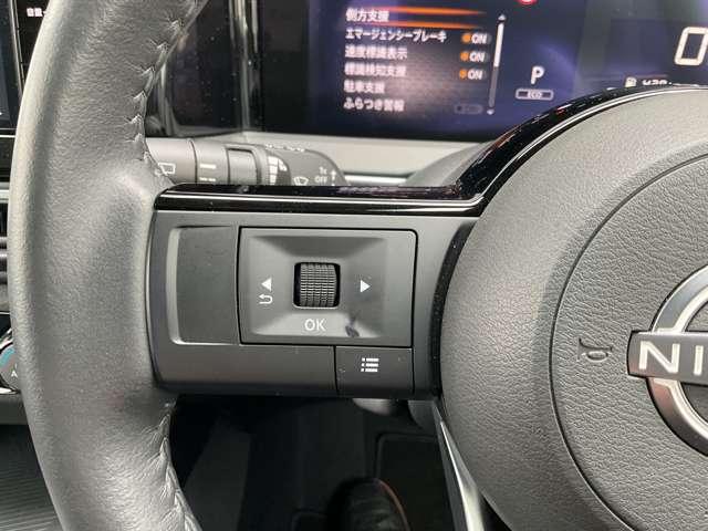 ノート 1.2 X 9インチ純正ナビ シートヒーター USB(19枚目)