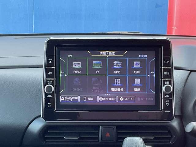 ルークス ６６０　ハイウェイスターＸ　４ＷＤ　９インチ純正ナビ　片側電動スライドドア（2枚目）