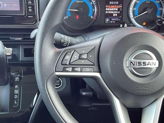 ルークス ６６０　ハイウェイスターＸ　４ＷＤ　９インチ純正ナビ　片側電動スライドドア（20枚目）