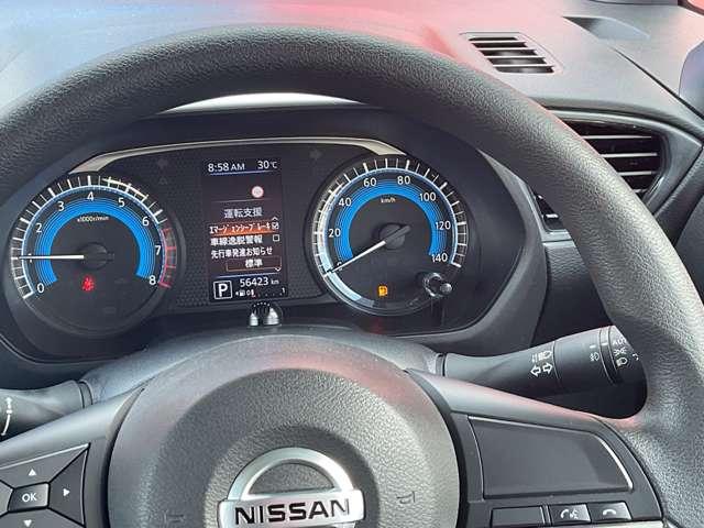 ルークス ６６０　ハイウェイスターＸ　４ＷＤ　９インチ純正ナビ　片側電動スライドドア（23枚目）