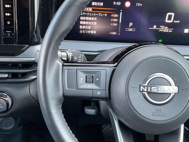 ノート S FOUR 9インチ純正ナビ シートヒーター USB(19枚目)