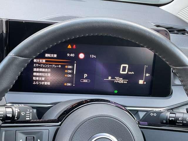 ノート S FOUR 9インチ純正ナビ シートヒーター USB(20枚目)