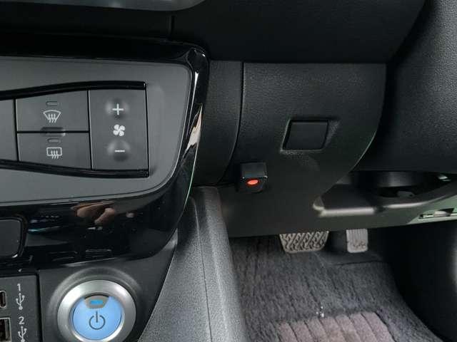 リーフ X Vセレクション 9インチ純正ナビ プロパイ ETC(7枚目)