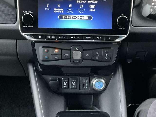 リーフ X Vセレクション 9インチ純正ナビ プロパイ ETC(19枚目)