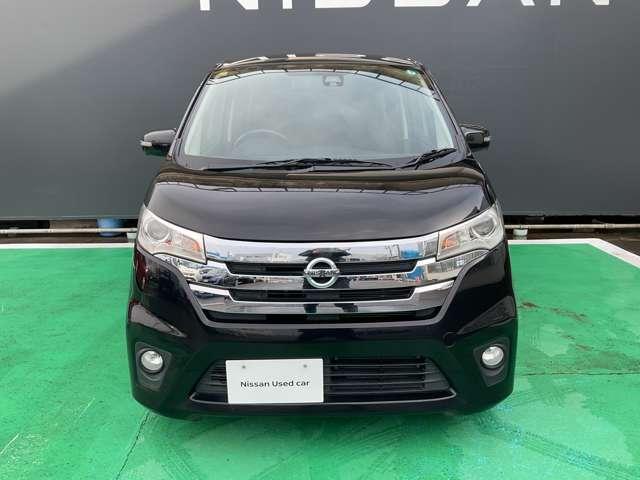 デイズ ６６０　ハイウェイスターＸ　Ｖセレクション　＋ＳａｆｅｔｙＩＩ　４ＷＤ　７インチ純正　アラウンドビューＭ　リモスタ（10枚目）