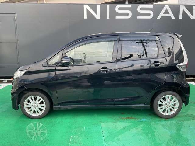 デイズ ６６０　ハイウェイスターＸ　Ｖセレクション　＋ＳａｆｅｔｙＩＩ　４ＷＤ　７インチ純正　アラウンドビューＭ　リモスタ（11枚目）