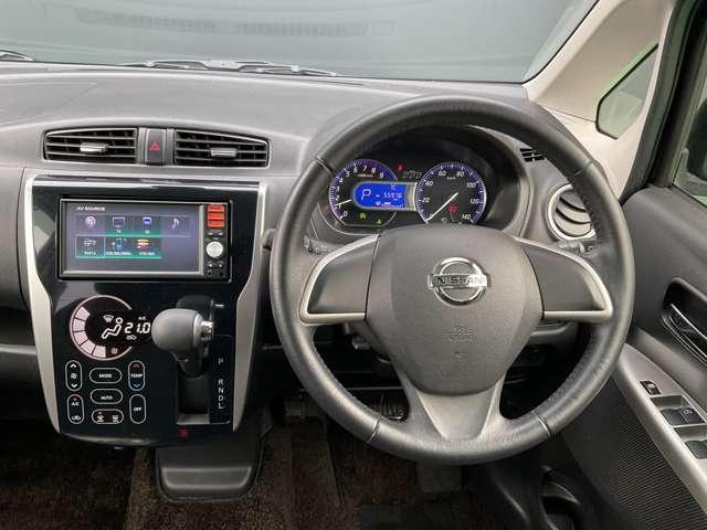 デイズ ６６０　ハイウェイスターＸ　Ｖセレクション　＋ＳａｆｅｔｙＩＩ　４ＷＤ　７インチ純正　アラウンドビューＭ　リモスタ（16枚目）