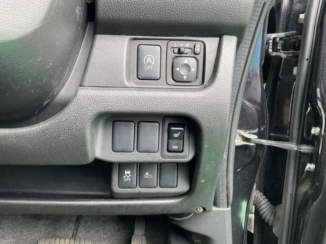 デイズ ６６０　ハイウェイスターＸ　Ｖセレクション　＋ＳａｆｅｔｙＩＩ　４ＷＤ　７インチ純正　アラウンドビューＭ　リモスタ（19枚目）