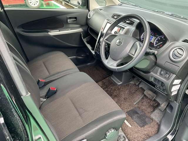 デイズ ６６０　ハイウェイスターＸ　Ｖセレクション　＋ＳａｆｅｔｙＩＩ　４ＷＤ　７インチ純正　アラウンドビューＭ　リモスタ（20枚目）