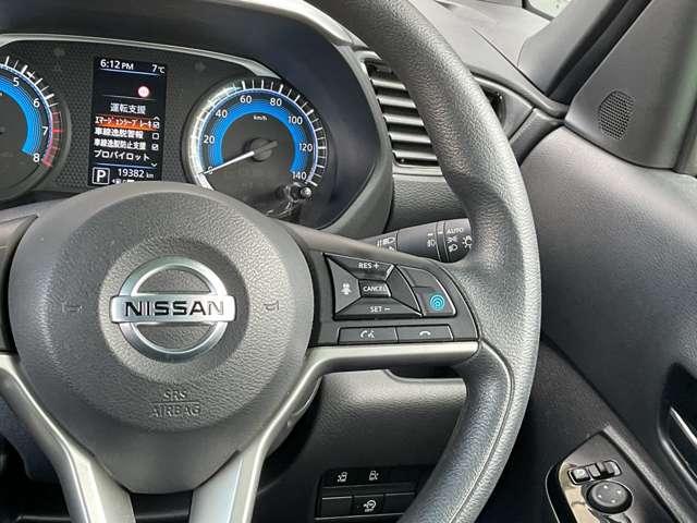 ルークス 660 ハイウェイスターX プロパイロット エディション 4WD 9インチ純正ナビ 両側電動スライドドア(4枚目)