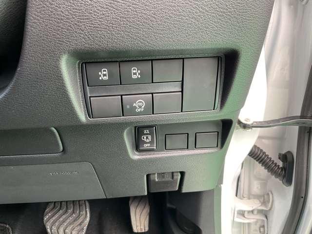 ルークス 660 ハイウェイスターX プロパイロット エディション 4WD 9インチ純正ナビ 両側電動スライドドア(5枚目)