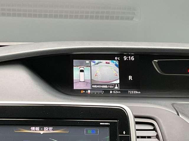 セレナ 2.0 ハイウェイスター 4WD 純正ナビ プロパイ ETC 後席モニター(3枚目)