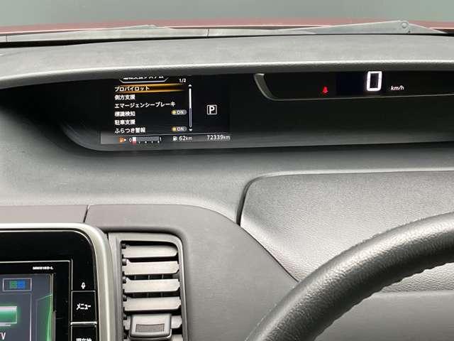 セレナ ２．０　ハイウェイスター　４ＷＤ　純正ナビ　プロパイ　ＥＴＣ　後席モニター（27枚目）