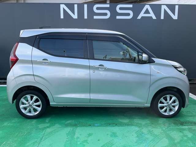 デイズ 660 X 4WD AM/FMラジオ バックカメラ USB(7枚目)