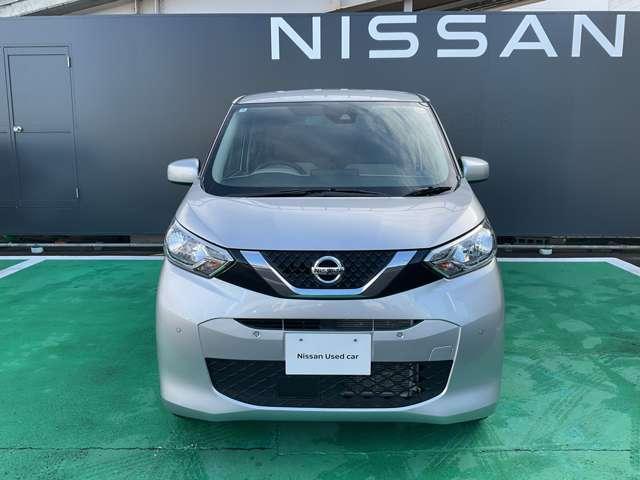 デイズ 660 X 4WD AM/FMラジオ バックカメラ USB(8枚目)