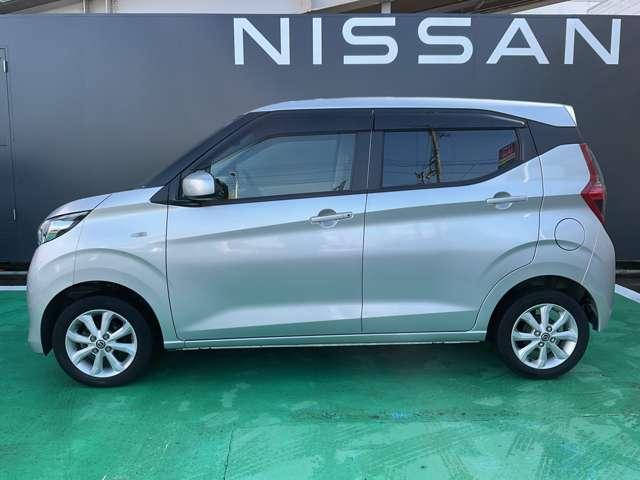 デイズ 660 X 4WD AM/FMラジオ バックカメラ USB(11枚目)