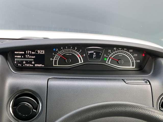 N-BOXカスタム カスタム 660 L 純正ナビ バックカメラ ドラレコ(21枚目)