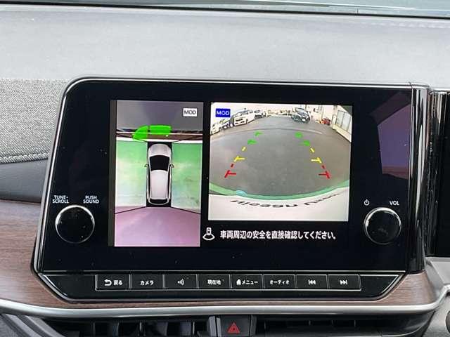 �y�C���e���W�F���g�A���E���h�r���[���j�^�[�z���Ԓ��̃N���}���󂩂猩���낵�Ă��邩�̂悤�ȉf���ŕ\�����A���Ԃ��A�V�X�g���܂��I