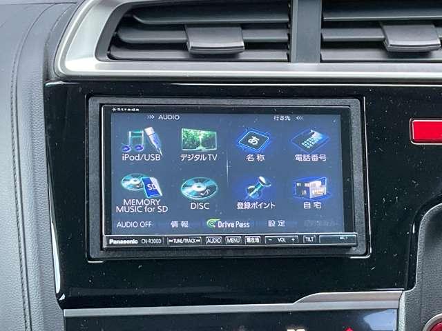 フィットハイブリッド １．５　ハイブリッド　Ｆパッケージ　社外ナビ　ＵＳＢ　ＥＴＣ（2枚目）