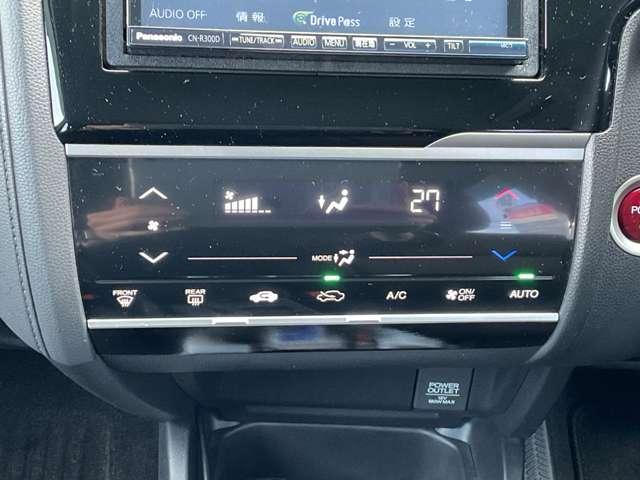 フィットハイブリッド １．５　ハイブリッド　Ｆパッケージ　社外ナビ　ＵＳＢ　ＥＴＣ（16枚目）