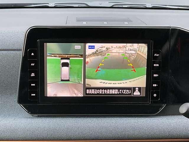 �y�C���e���W�F���g�A���E���h�r���[���j�^�[�z���Ԓ��̃N���}���󂩂猩���낵�Ă��邩�̂悤�ȉf���ŕ\�����A���Ԃ��A�V�X�g���܂��I