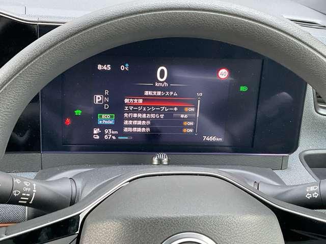 ���F���̗ǂ����[�^�[����B�R��Ȃǂ����m�F���������܂��I