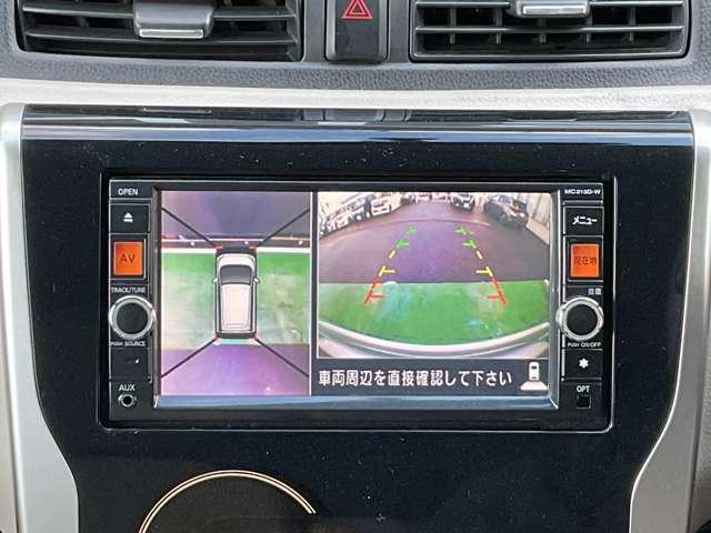 �y�C���e���W�F���g�A���E���h�r���[���j�^�[�z���Ԓ��̃N���}���󂩂猩���낵�Ă��邩�̂悤�ȉf���ŕ\�����A���Ԃ��A�V�X�g���܂��I