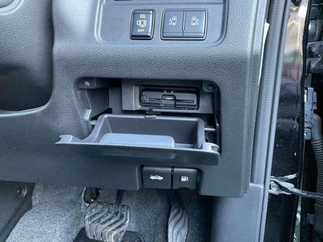 �d�s�b����������Ă���̂ō������H�̏��~����֗��ł���