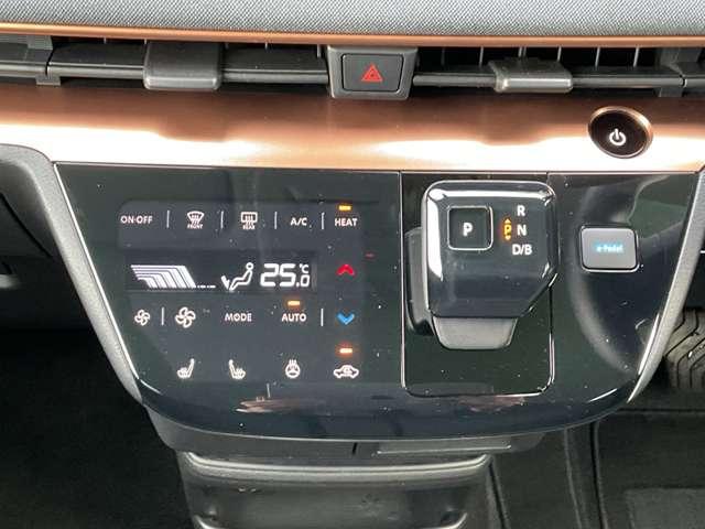 �u�I�[�g�G�A�R���v�t����N�����K�Ȏ�����񋟁I�ԓ����x��ݒ肷��ƁA���ʂ������Œ��߂��Ă���܂��B����ɑO�ȃV�[�g�q�[�^�[�A�n���h���q�[�^�[���i�O�O�j�^