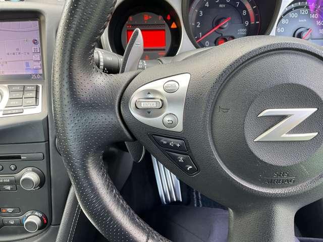 �X�e�A�����O�X�C�b�`�Ńi�r�@�\�̑�����n���h��������Ȃ���\�ɂȂ�܂���