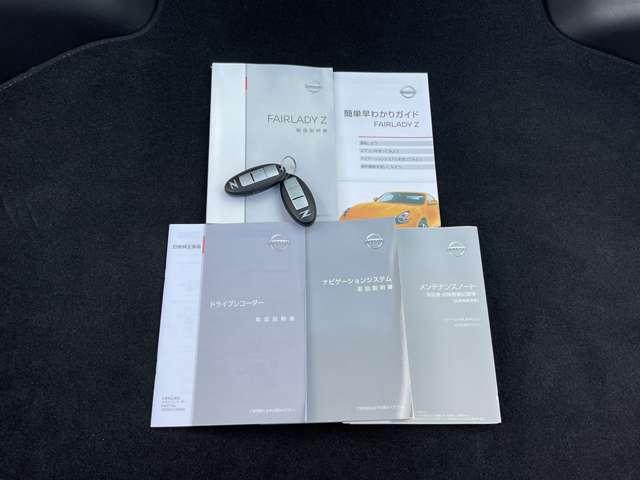 フェアレディZ 3.7 バージョン T 純正ナビ バックカメラ ドラレコ ETC(26枚目)