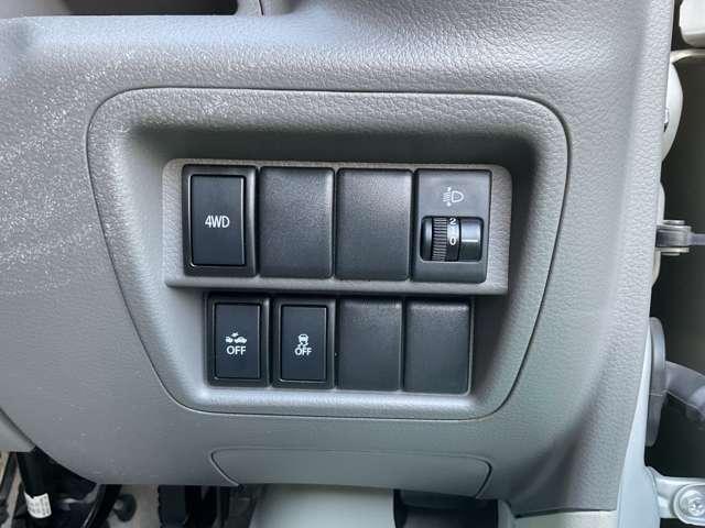 ＮＶ１００クリッパーバン ６６０　ＧＸ　ハイルーフ　４ＷＤ　ＡＭ／ＦＭラジオ　ＣＤ　寒冷地仕様（3枚目）