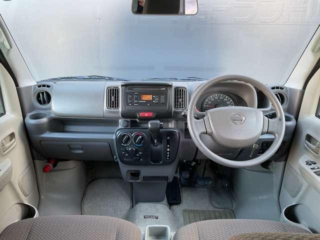 ＮＶ１００クリッパーバン ６６０　ＧＸ　ハイルーフ　４ＷＤ　ＡＭ／ＦＭラジオ　ＣＤ　寒冷地仕様（14枚目）