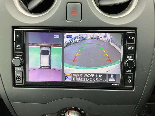 �y�C���e���W�F���g�A���E���h�r���[���j�^�[�z���Ԓ��̃N���}���󂩂猩���낵�Ă��邩�̂悤�ȉf���ŕ\�����A���Ԃ��A�V�X�g���܂��I