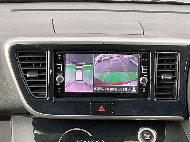 �y�C���e���W�F���g�A���E���h�r���[���j�^�[�z���Ԓ��̃N���}���󂩂猩���낵�Ă��邩�̂悤�ȉf���ŕ\�����A���Ԃ��A�V�X�g���܂��I