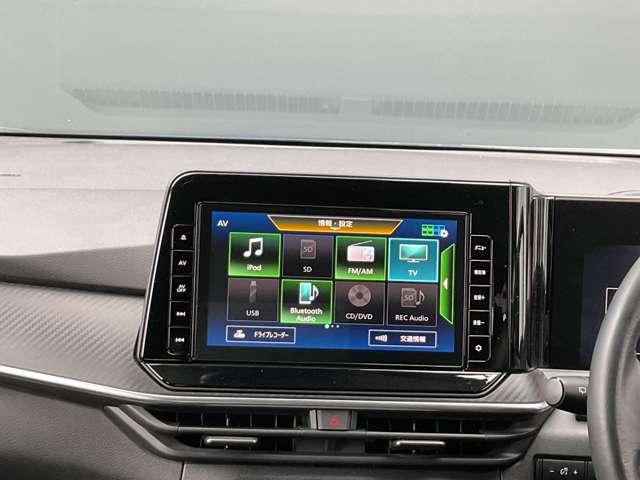ノート １．２　Ｓ　９インチ純正ナビ　バックカメラ　ドラレコ（2枚目）