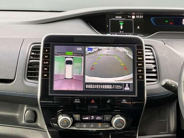 �y�A���E���h�r���[���j�^�[���ځz��^�i�r�ɉf��^�ォ�猩���낵�Ă��邩�̂悤�ȉf�������Ȃ���X���[�X�ɒ��Ԃł��܂��B����ɐl�⎩�]�ԂȂǎ��͂ɓ������̂�����ƕ\���ƃu�U�[�ł��m�点���܂��̂ň��S�ł���