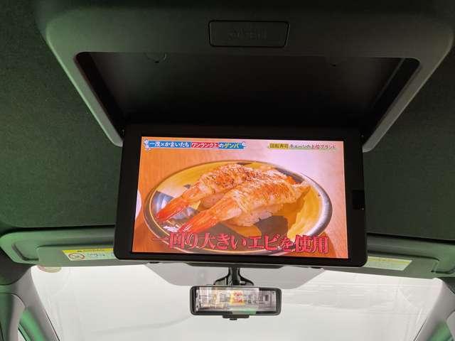 ��ȃ��j�^�[���Ă���̂ł��q�l�ƈꏏ�ɂ��o�������ł��܂��ˁ�