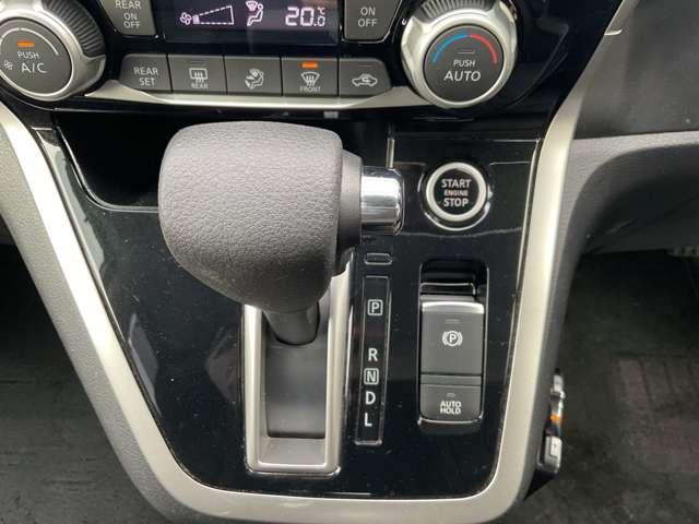 セレナ ２．０　ハイウェイスター　プロパイロット　エディション　４ＷＤ　７インチ純正ナビ　ＥＴＣ　ＵＳＢ（23枚目）