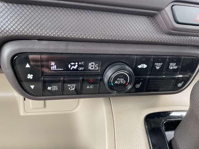 Ｎ－ＢＯＸ ６６０　Ｇ　ホンダセンシング　４ＷＤ　ケンウッドナビ　ＥＴＣ　シートヒーター（18枚目）