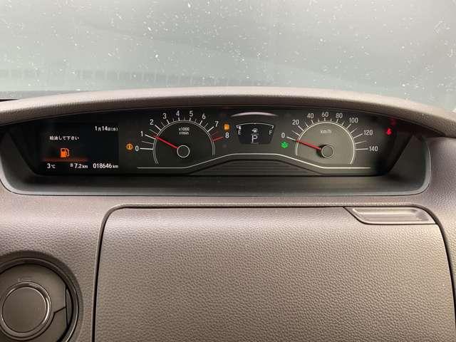 Ｎ－ＢＯＸ ６６０　Ｇ　ホンダセンシング　４ＷＤ　ケンウッドナビ　ＥＴＣ　シートヒーター（21枚目）