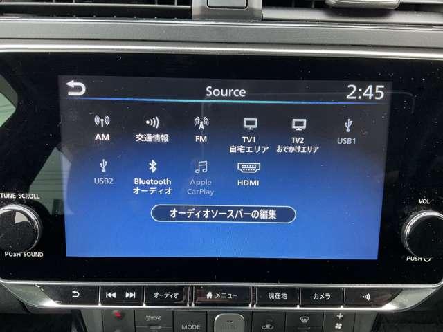 �X�C���`�����i�r�Q�[�V�����t���A�s���������Ɉē����Ă���܂��B�a�����������������Ōg�јA���ł̉��y�Đ����\�ł���