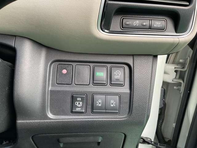 �����d���X���C�h�h�A�͉^�]�Ȃ�����J�\���s�u�L�b�g�A�d�b�n�X�C�b�`�A�A�C�h�����O�X�g�b�v�̃I�t�{�^���͂�����