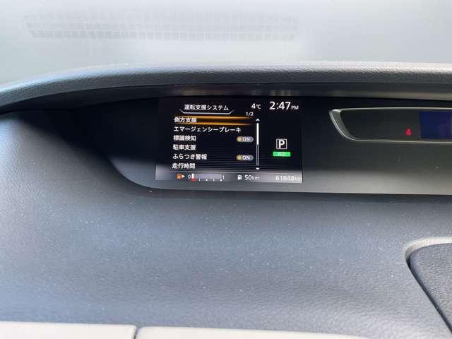 ���F���̗ǂ����[�^�[����B�R��Ȃǂ����m�F���������܂��I