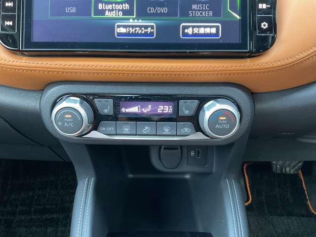 キックス 1.2 X ツートーン インテリアエディション (e-POW 9インチ純正ナビ プロパイ ETC(19枚目)