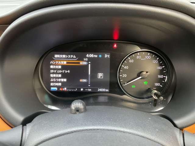 キックス 1.2 X ツートーン インテリアエディション (e-POW 9インチ純正ナビ プロパイ ETC(23枚目)