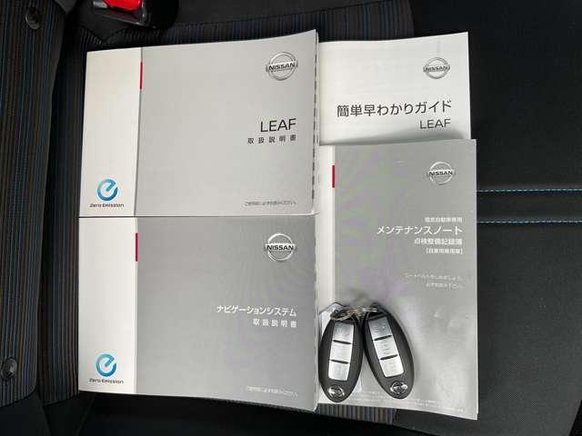 �L�[����o���Ȃ��Ă��h�A���b�N����G���W���n���܂ŏo����D����́I�g�ɂ��Ă����Ό������o���K�v�͂���܂����X�y�A�L�[�����Ă܂���